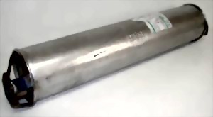 Endschalld�mpfer 025251053N